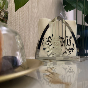 ستاند مناديل طاولة
