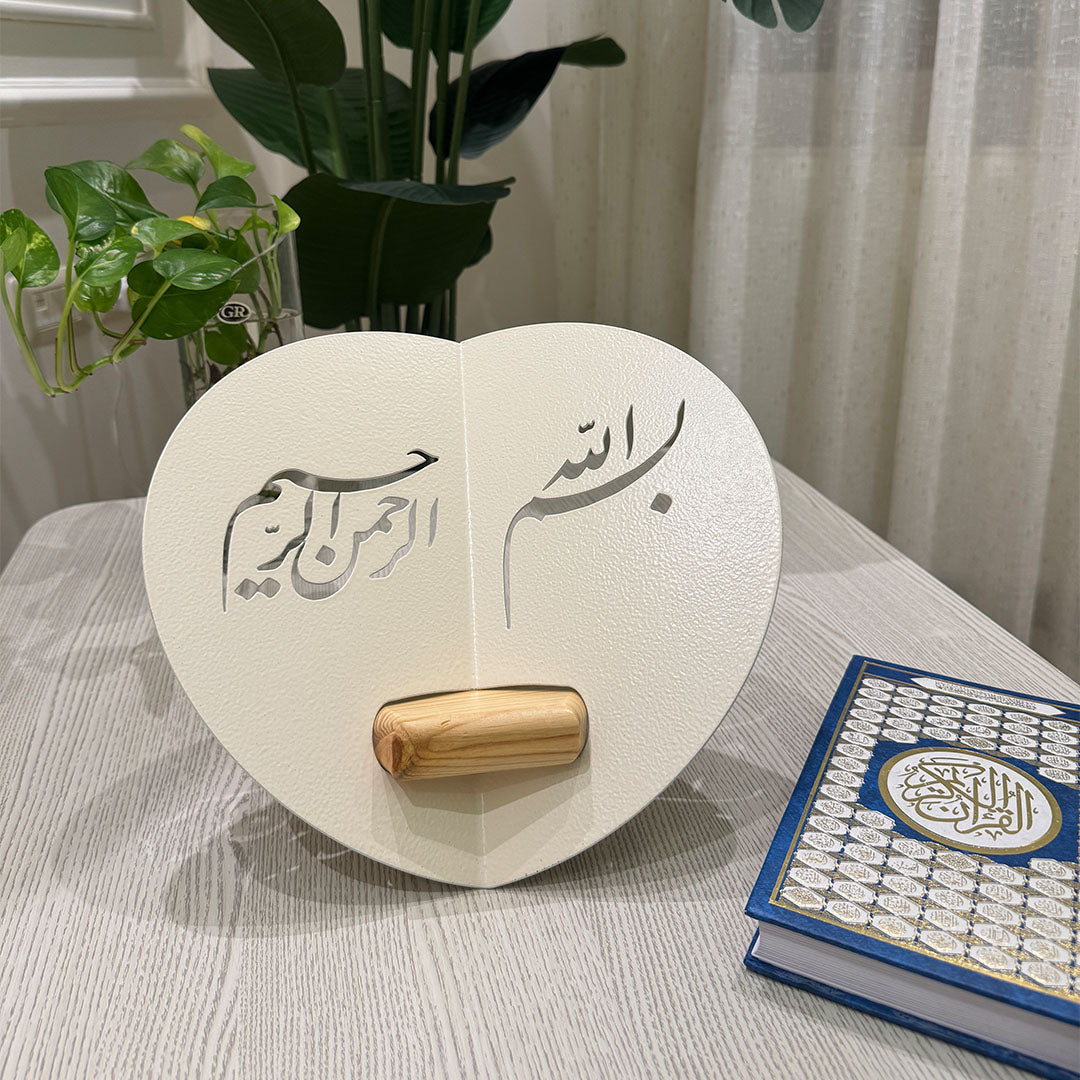 قاعدة قرأن
